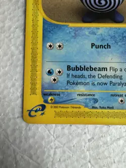 Pokemon Vintage Poliwhirl 089/165 Expedition Yuka Morii Wotc E-reader 2002 - Image 5