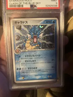Pokemon 2004 Japanese Clash of the Blue Sky #24 Gyarados Holo Card PSA 9 - Image 2