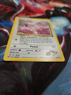 Pokemon Card - Koga's Ditto Gym Challenge 10/132 Holo Unlimited Holo Rare MP - Image 4