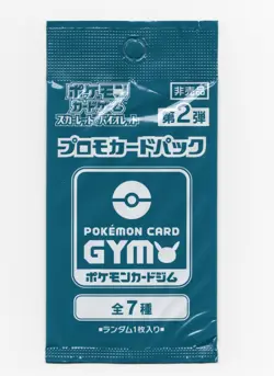 Scarlet & Violet GYM Promo Pack Vol.2 Japanese Pokemon TCG Cards Sealed Pack - Image 1