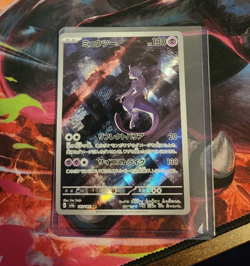 Mewtwo AR Art Rare Holo 183/165 SV2a Pokemon Card 151 Japanese 2023 130HP - Image 1