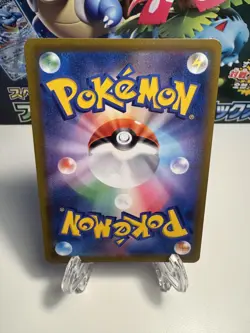 [NM] Galarian Zapdos V s8b 237/184 csr JAPANESE Card Pokemon Climax US SELLER - Image 2