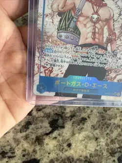 Portgas D. Ace OP13-119 SEC Carrying on His Will ONE PIECE Card Game Japanese NM - Image 4