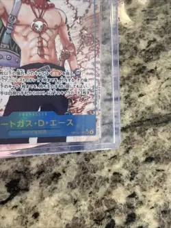 Portgas D. Ace OP13-119 SEC Carrying on His Will ONE PIECE Card Game Japanese NM - Image 5