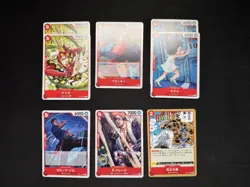 One Piece TCG OP11 - Pick Your Card - Common/Uncommon/Rare Singles JP - Image 3