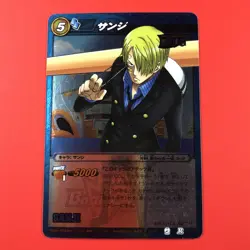 2011 Bandai | One Piece (SANJI) 02/16 | Holo Miracle Battle Carddass Card - Image 1