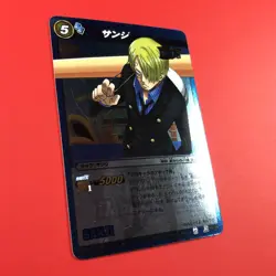 2011 Bandai | One Piece (SANJI) 02/16 | Holo Miracle Battle Carddass Card - Image 3