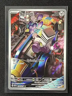 Pokemon TCG Obsidian Flames Varoom Illustration Rare Holo Card 206/197 - Image 1
