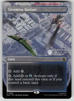 Gleaming Bastion (Borderless) Rare Marvel Super Heroes 382 MTG Near Mint 2026 - Image 1