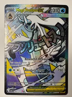 Mega Froslass ex 265/217 Mega Attack Rare Ascended Heroes Pokemon Holo Near Mint - Image 1