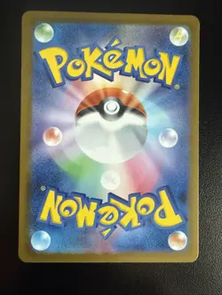Mega Darkrai ex 046/081 Pokemon M5: Abyss Eye Japanese Near Mint - Image 2