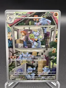 Pokemon TCG Machoke 177/165 Scarlet & Violet 151 Illustration Rare, NM Condition - Image 1