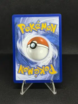 Pokemon TCG Chikorita 046 Full Art First Partner Promo 70 HP 2026 EN - Image 2