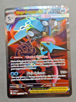 Pokemon TCG, ME04: Chaos Rising Mega Greninja ex Ultra Rare Holo #100/086 Fresh - Image 2