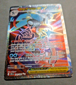 Pokemon TCG, ME04: Chaos Rising Mega Greninja ex Ultra Rare Holo #100/086 Fresh - Image 5