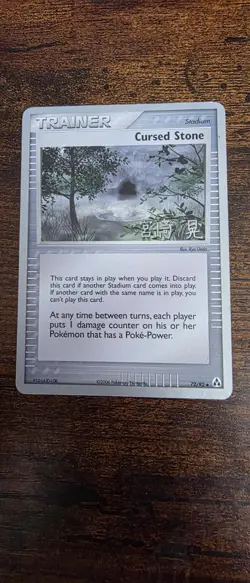 Cursed Stone 72/92 Uncommon World Championship Decks Pokemon Lightly Played - Image 1