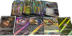 Pokemon Japanese sv7a and sv8 set of R / RR / AR cards Set of 12 NM - Image 2