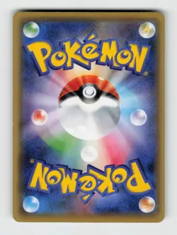 Mew 027/078 - Pokemon - First ed - Holo Rare - NM JP - Image 2