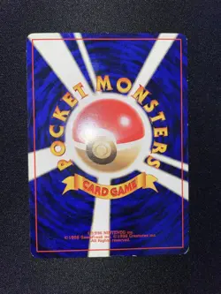1996 Pokemon Card Voltorb #100 No Symbol Japanese - Image 2