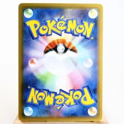 LP) Umbreon 012/025 25th s8a-P Anniversary Promo Pokemon Japanese z284-259 - Image 2