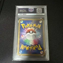 2008 Pokemon Japanese Rev. World’s Giratina LV.60 Holo PSA 10 GEM MINT #005/009 - Image 2