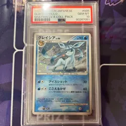 2009 Pokemon Japanese Glaceon LV.X Coll. Pack Holo PSA 10 GEM MT #005 - Image 1