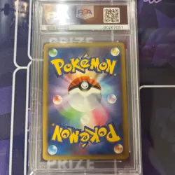 2009 Pokemon Japanese Glaceon LV.X Coll. Pack Holo PSA 10 GEM MT #005 - Image 2