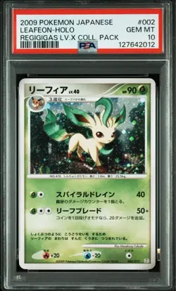 2009 Pokemon Japanese Leafeon Lv.40 Holo PSA 10 Regigigas LV.X Coll. Pack #002 - Image 1