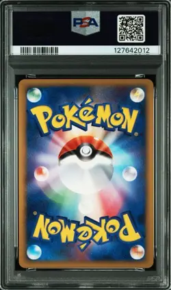 2009 Pokemon Japanese Leafeon Lv.40 Holo PSA 10 Regigigas LV.X Coll. Pack #002 - Image 2