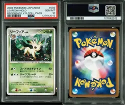 2009 Pokemon Japanese Leafeon Lv.40 Holo PSA 10 Regigigas LV.X Coll. Pack #002 - Image 3