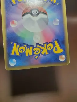 HP Hariyama 055/086 - Holon Research Tower - Pokemon Card - Image 3