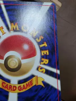 Porygon Rocket Gang Japanese Pokemon HP - Image 4