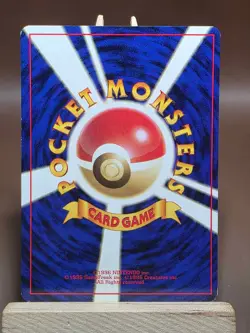 Porygon Rocket Gang Japanese Pokemon HP - Image 5
