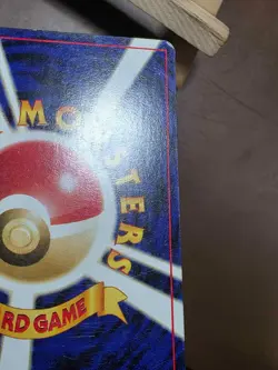 Slugma Japanese Neo Destiny Pokemon 216 HP - Image 2