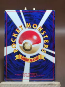 Slugma Japanese Neo Destiny Pokemon 216 HP - Image 4