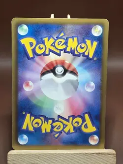 Skitty 047/059 Cold Flare Pokemon Japanese HP - Image 2