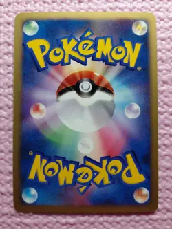 Explosive Birth Lugia Holo 10th Anni. Movie Promo 2007 Japanese Pokemon Card あ14 - Image 3