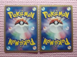 Treecko 003/019 & Torchic 002/019 Constructed Deck Japanese Pokemon Card A675 - Image 3