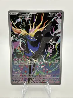 Pokemon TCG Xerneas Illustration Rare Full Art Holo 091/086 Chaos Rising 🔥 - Image 1