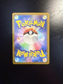 (US Seller) Magikarp 080/073 AR Triplet Beat Pokemon Japanese Near Mint - Image 4