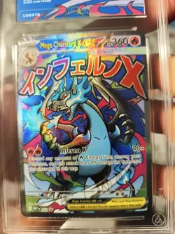 Pokemon TCG Charizard EX Promo Card Aura 10 - Image 3