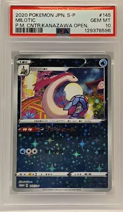 Milotic PSA 10 2020 Pokemon Kanazawa Promo 145/S-P Japanese - Image 1
