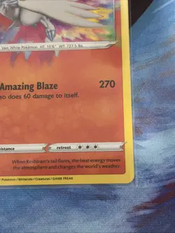 Pokemon Reshiram Amazing Rare 017/072 Shining Fates Near Mint - Image 5
