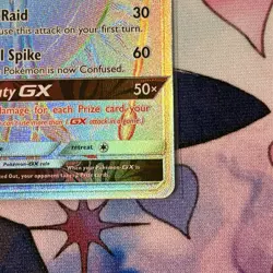 Pheromosa GX - 158/156 - Pokemon Ultra Prism Sun & Moon Secret Rare Card NM - Image 5