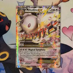 M Audino EX Ultra Rare XY - Fates Collide 85/124 Pokemon TCG - Image 1