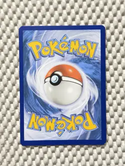 Oricorio SWSH210 Cosmo Holo Pokemon SWSH Promo Black Star English Near Mint #32 - Image 2