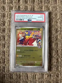 2025 Pokemon Japanese SV-P Promo Special Box #261 Hiroshima's Pikachu PSA 10 - Image 1