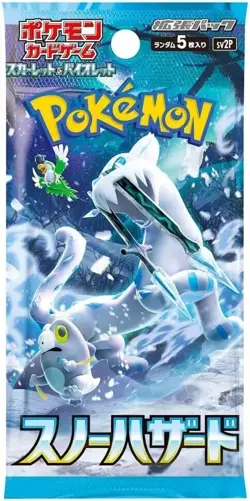 Pokemon Snow Hazard sv2P Japanese Scarlet & Violet Sealed Pack x1 - Image 1