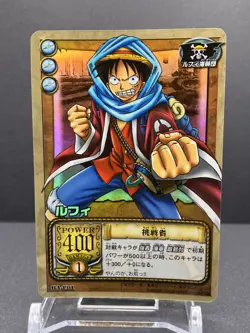 Monkey D. Luffy BA-C01 Holo Foil 2002 Bandai One Piece Japanese TCG Card [AM] - Image 1