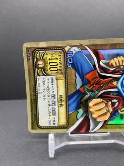 Monkey D. Luffy BA-C01 Holo Foil 2002 Bandai One Piece Japanese TCG Card [AM] - Image 2